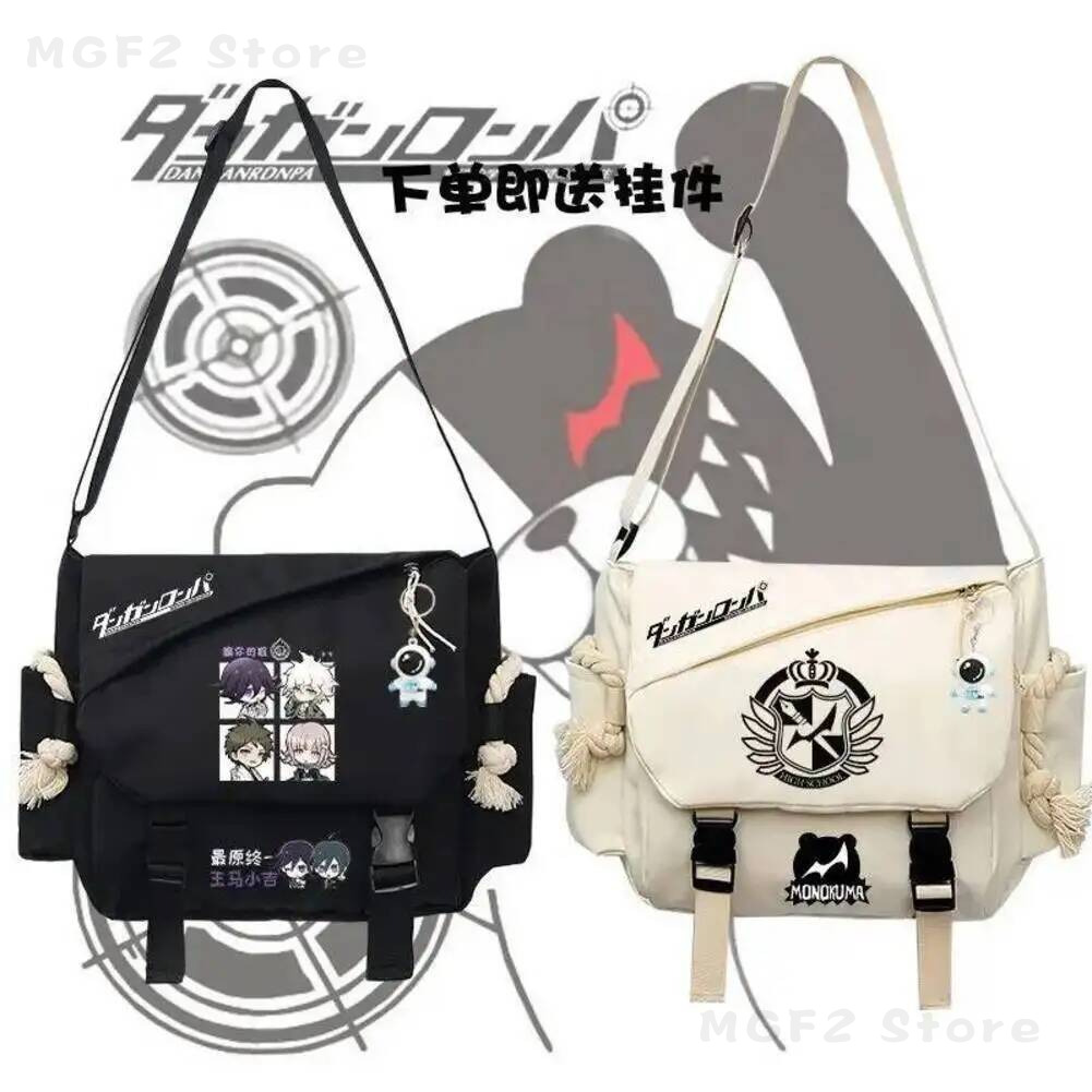 Travel Accessories Bag - Game Danganronpa V3 Kyouko Kirigiri Monokuma