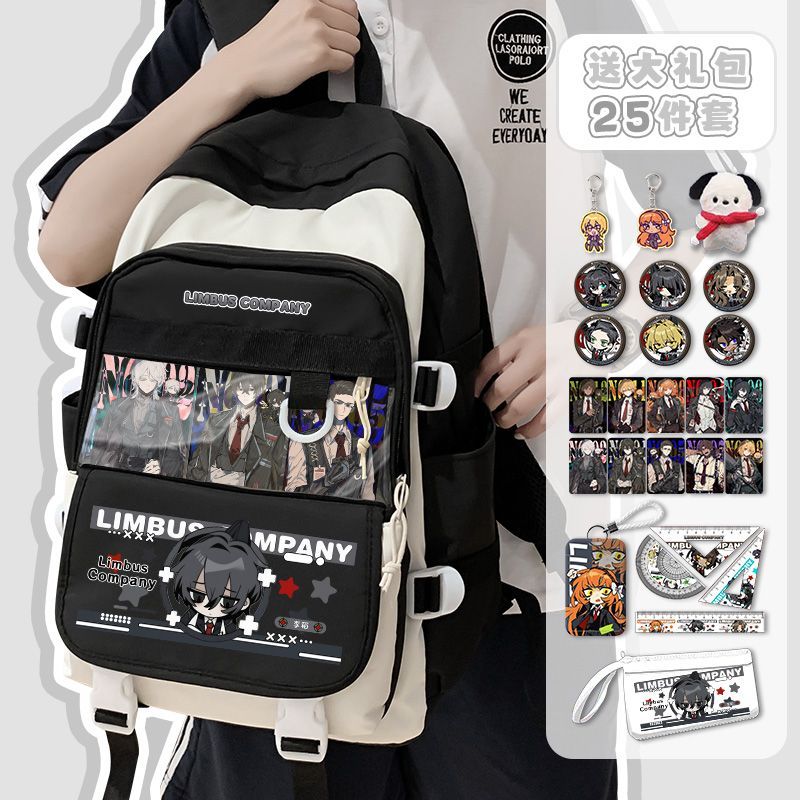 Limbus Company Anime Arrival F - Travel Accessories Bag review and price