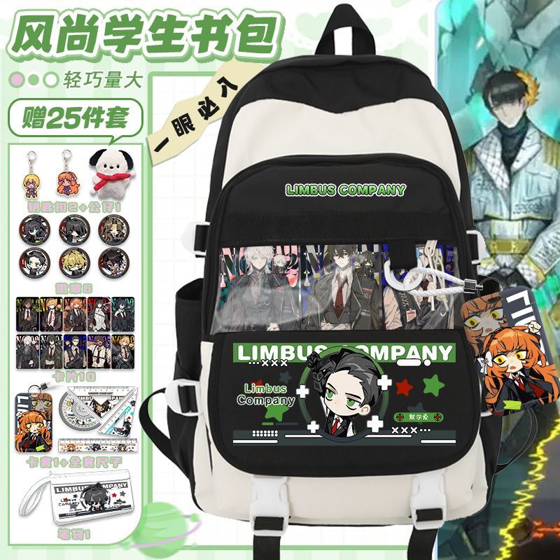 Limbus Company Anime Arrival F - Travel Accessories Bag review and price