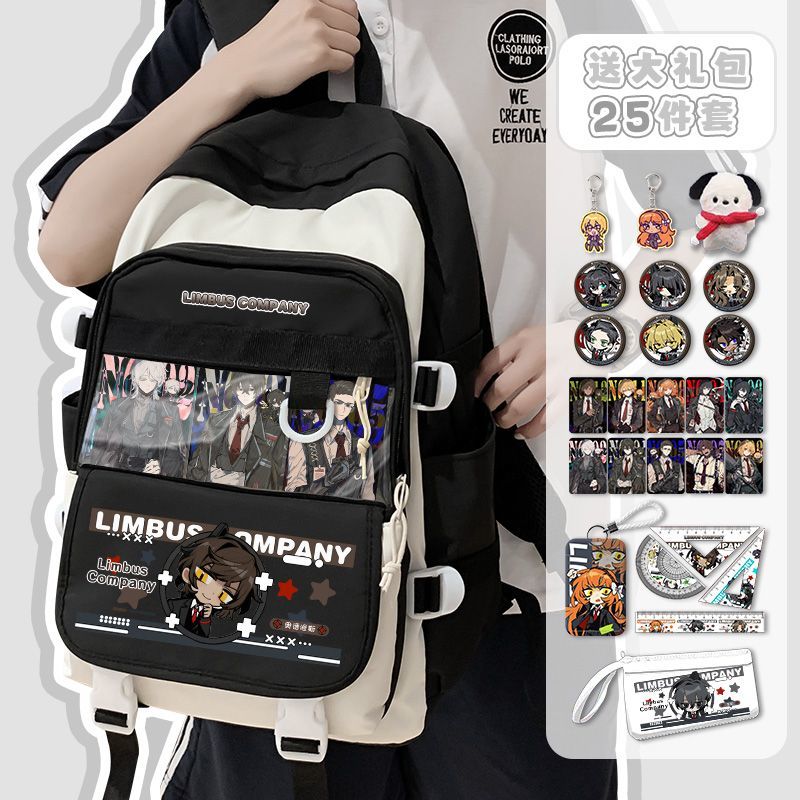 Limbus Company Anime Arrival F - Travel Accessories Bag review and price