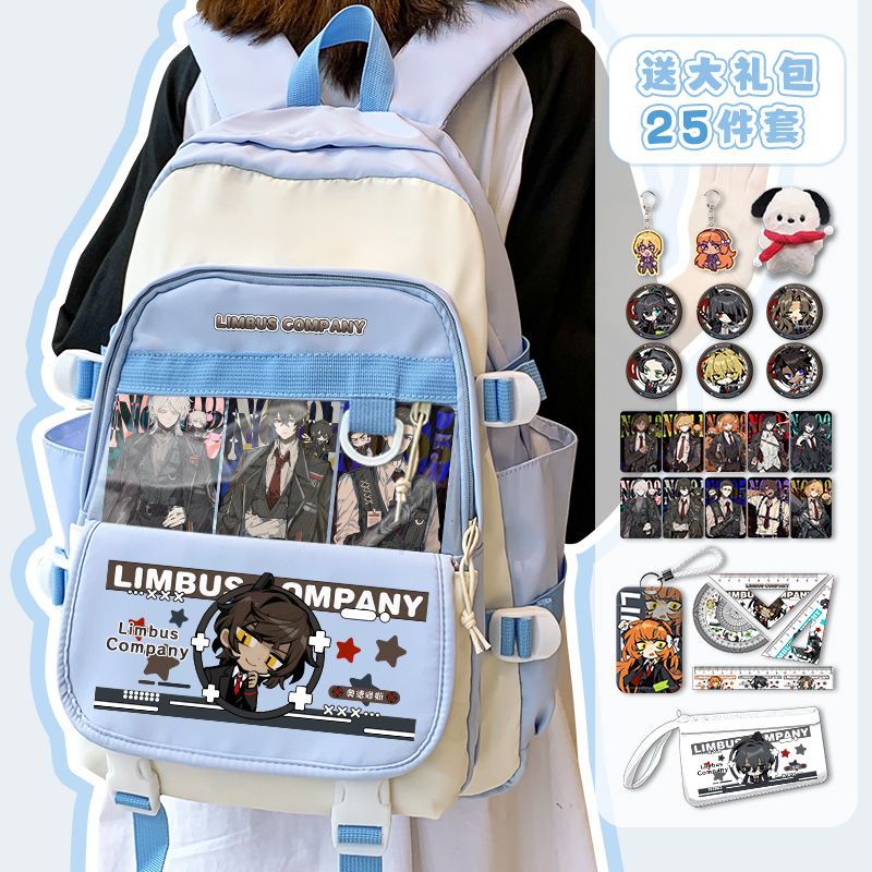 Limbus Company Anime Arrival F - Travel Accessories Bag review and price