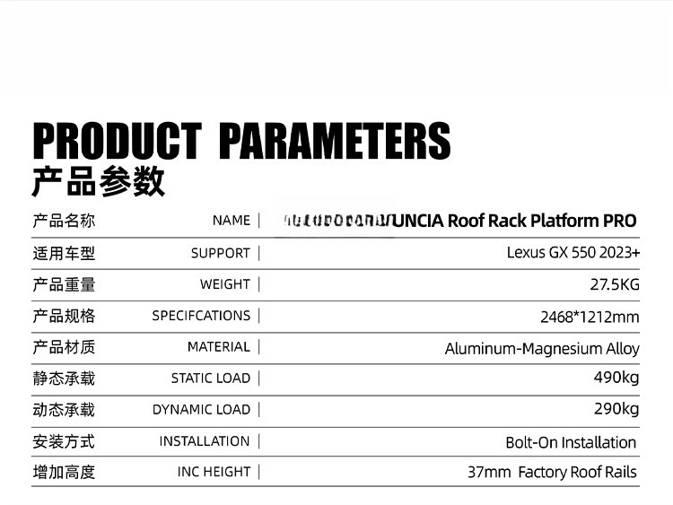 Factory Roof Rack for  GX 550  - Travel Accessories Wholesale Suppliers review and price